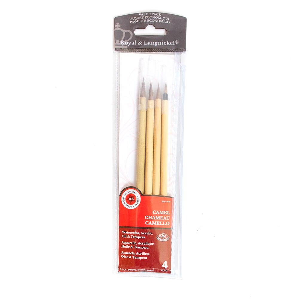 Brush Round, Art & School, Royal, Zip n' Close, Bamboo, 4 count, 414615